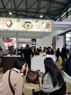 方面食品亮相2018上海國際酒店及餐飲博覽會，引領餐飲管理新風潮